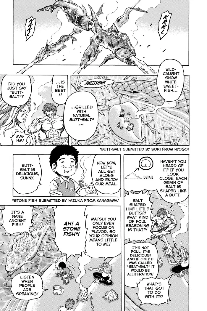 Toriko Chapter 149 image 08_optimized